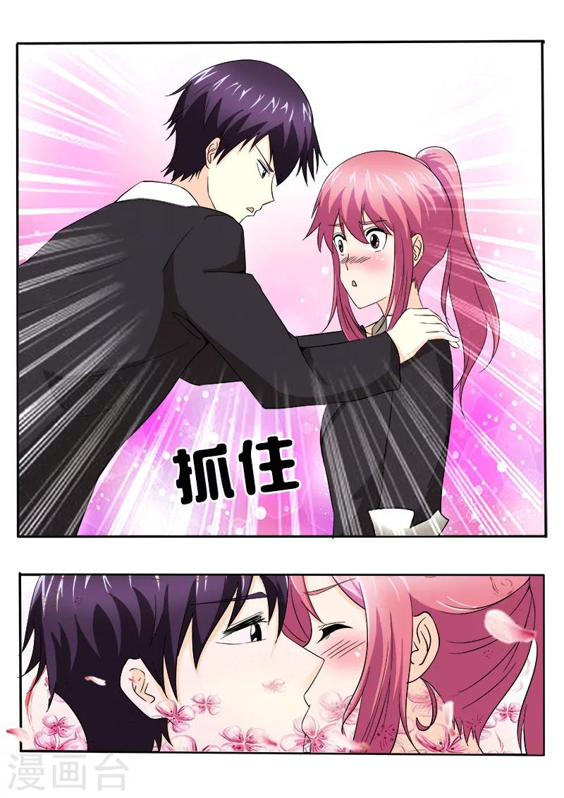 第147话 女英雄4