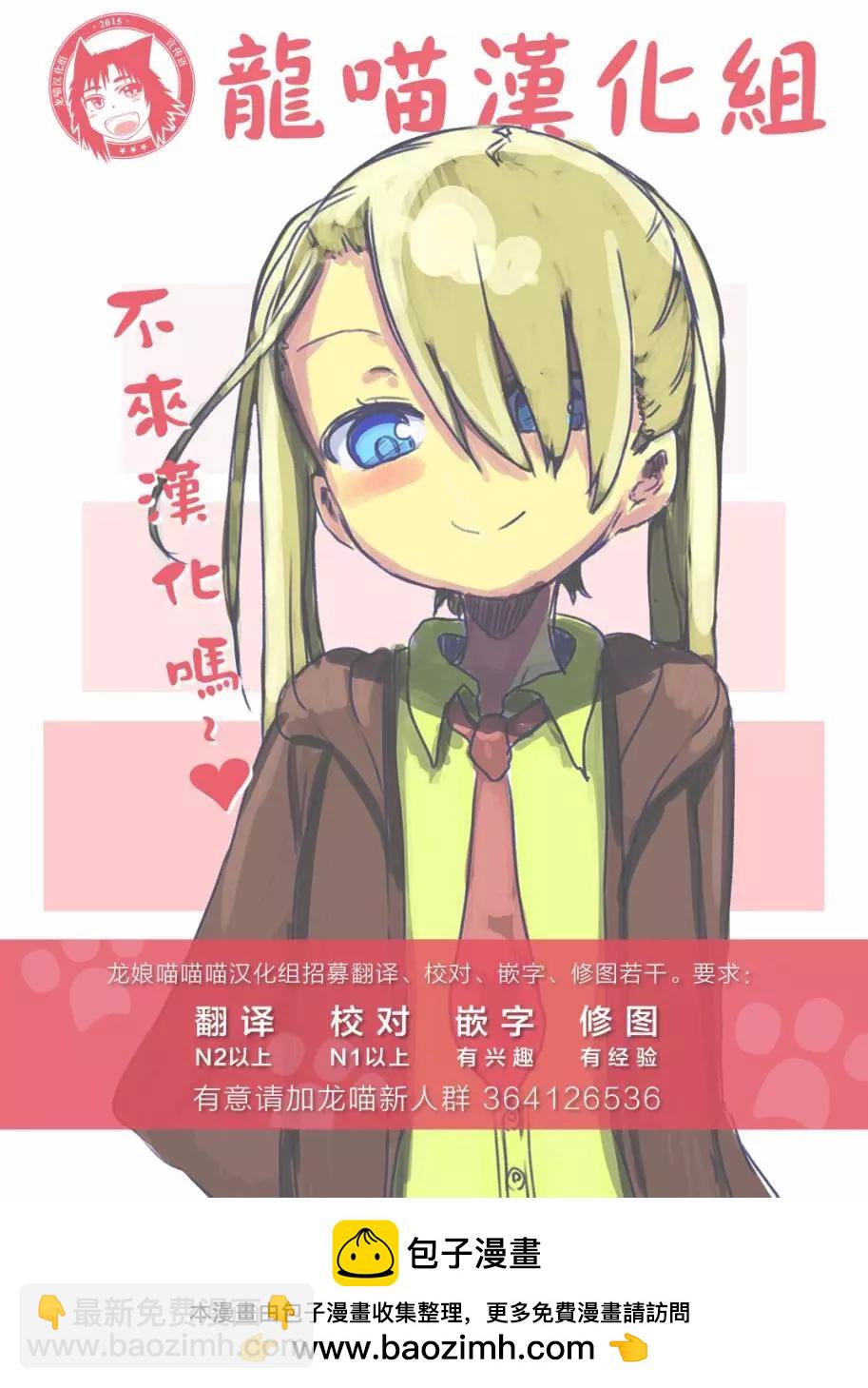 第45回12