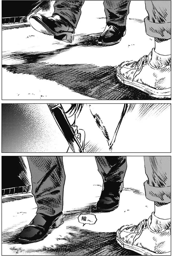 第21回11