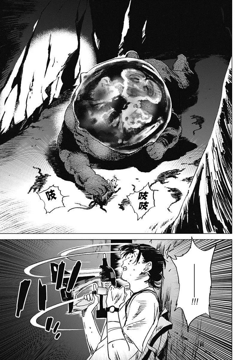 第50回11