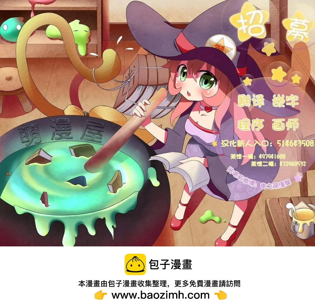 第50回15