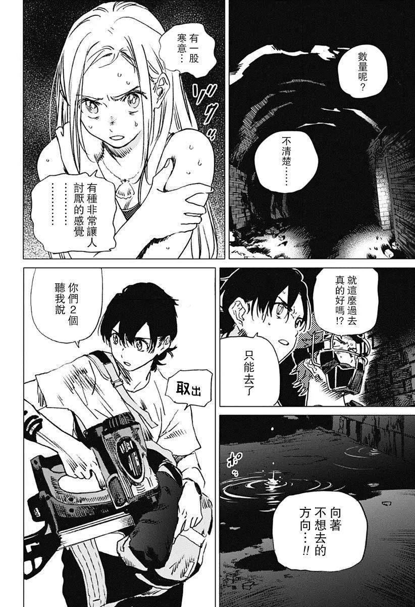 第50回2
