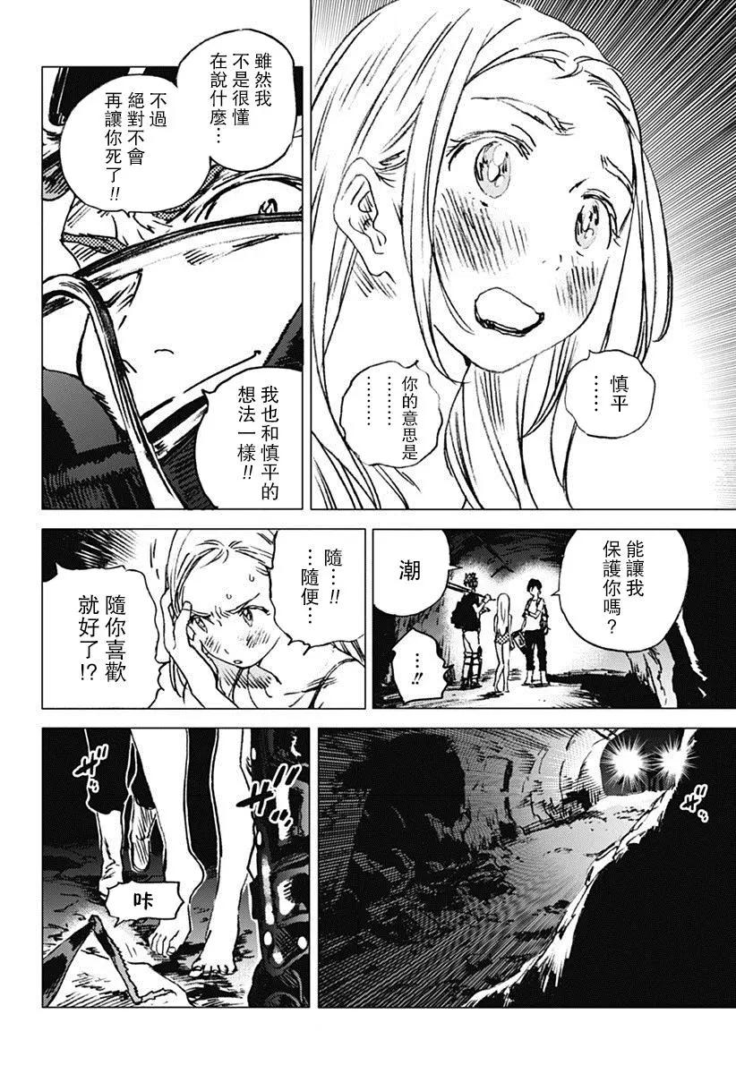 第50回6