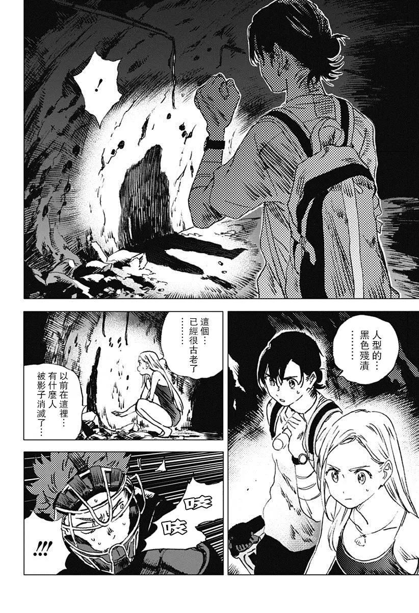 第50回8