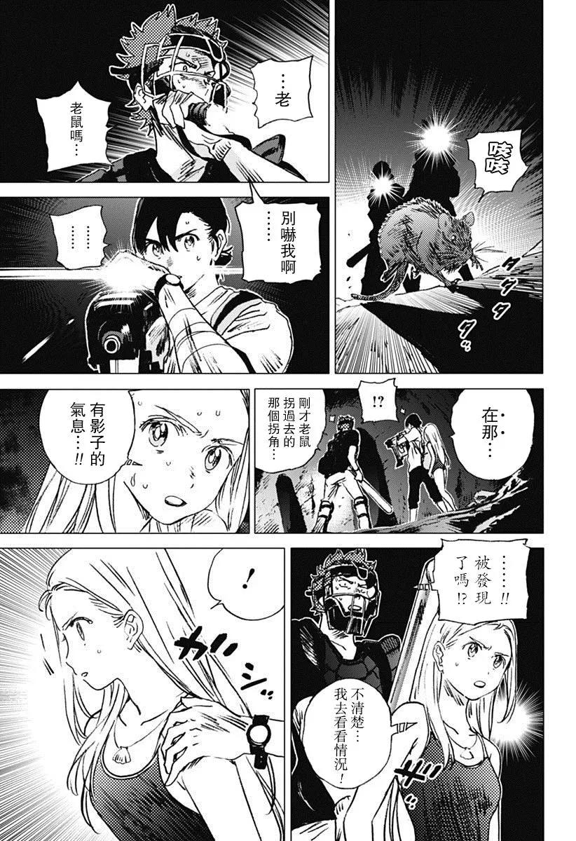 第50回9