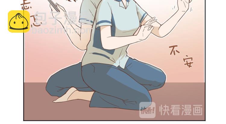 第4话 怎么又是你15