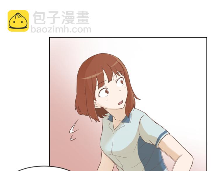 第4话 怎么又是你23
