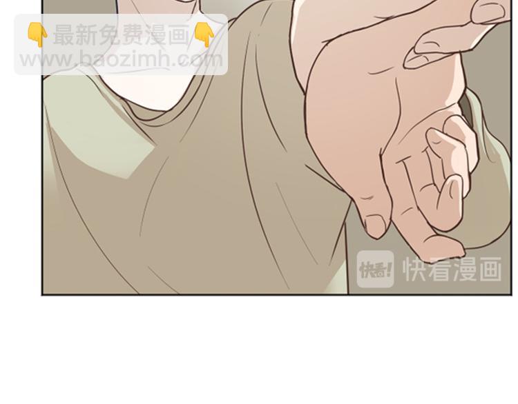 第4话 怎么又是你33