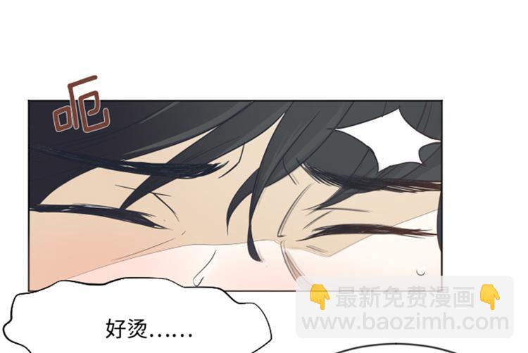 第4话 怎么又是你35