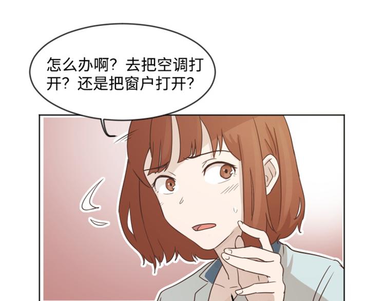 第4话 怎么又是你38