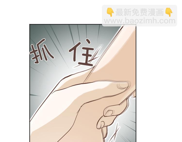第4话 怎么又是你40