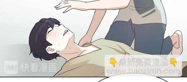 第4话 怎么又是你57