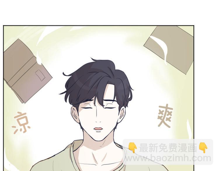 第4话 怎么又是你60