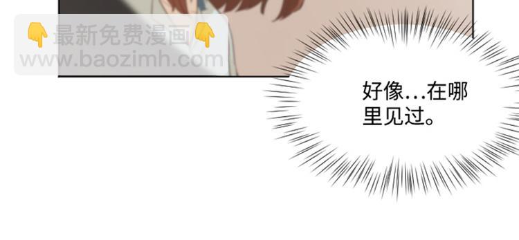 第4话 怎么又是你68