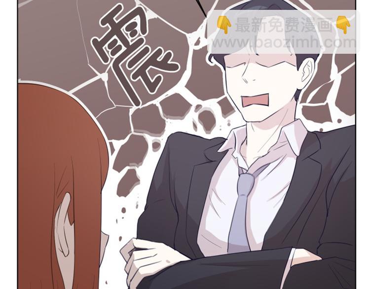 第9话  我是老板啊18