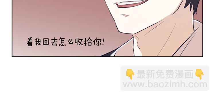 第9话  我是老板啊23