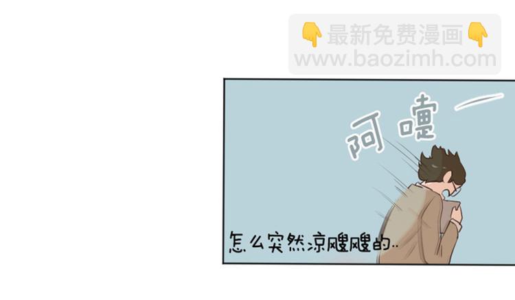 第9话  我是老板啊24