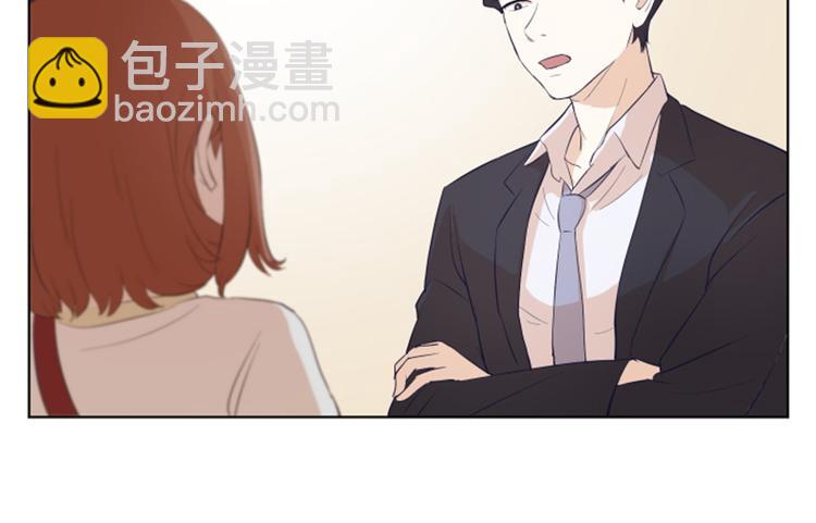 第9话  我是老板啊5