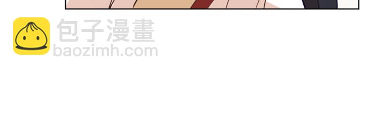 第9话  我是老板啊53