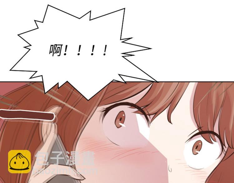 第9话  我是老板啊64