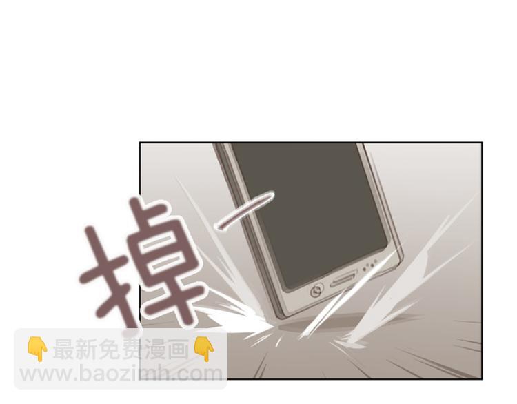 第9话  我是老板啊66
