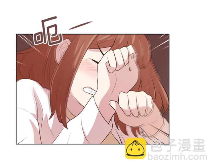 第9话  我是老板啊68