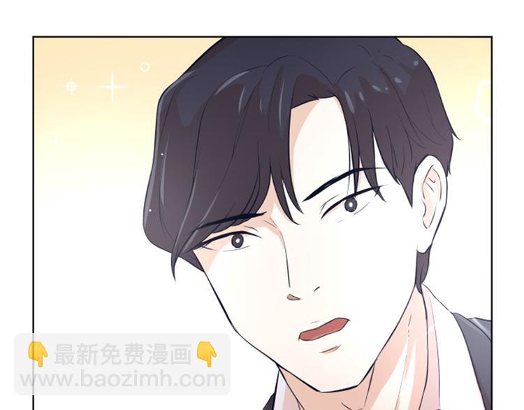 第9话  我是老板啊74