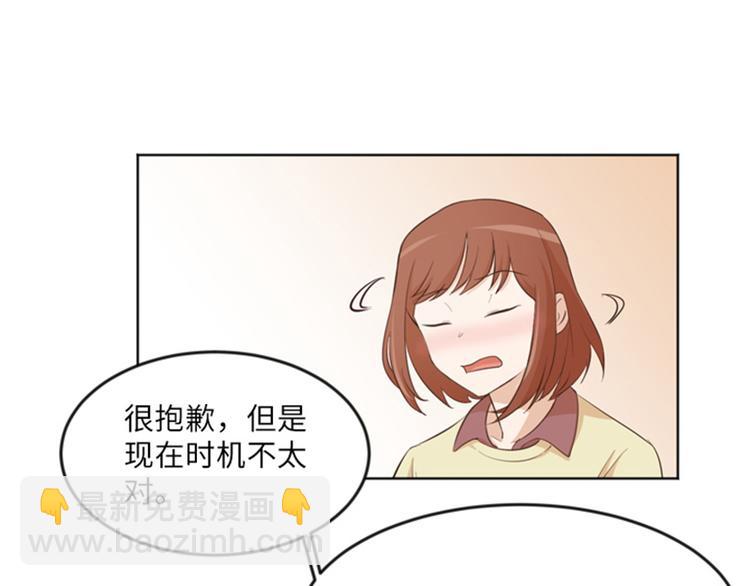 第13话 你搬过来吧（下）15