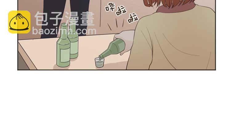 第13话 你搬过来吧（下）20
