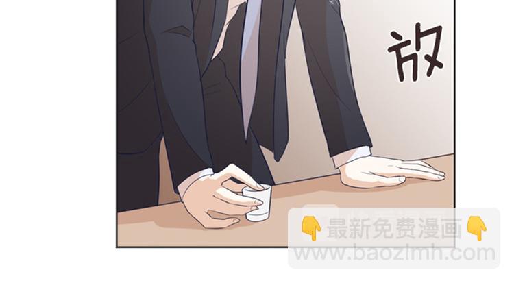 第13话 你搬过来吧（下）25