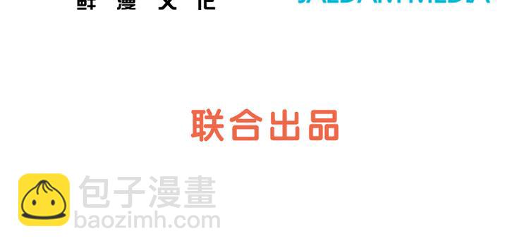 第13话 你搬过来吧（下）3