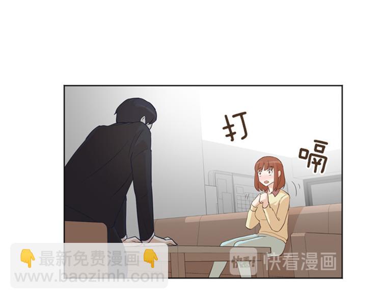 第13话 你搬过来吧（下）35