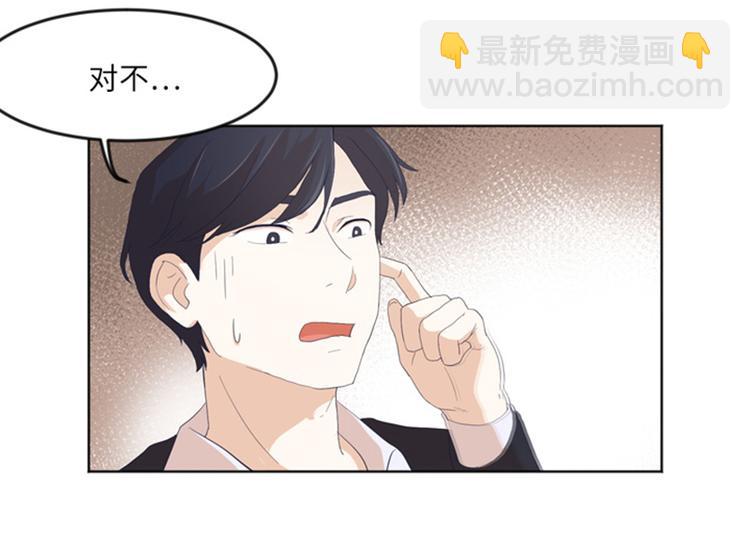 第13话 你搬过来吧（下）42
