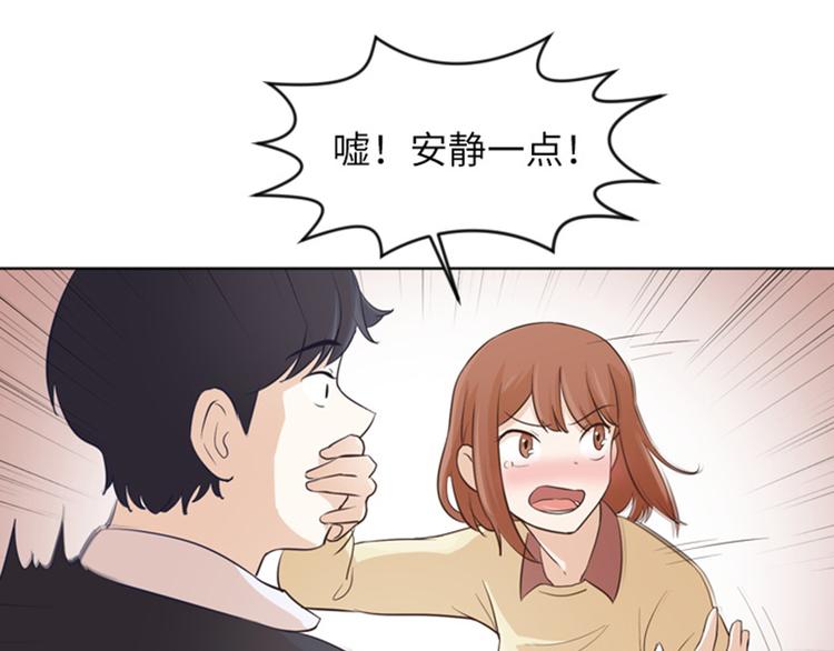 第13话 你搬过来吧（下）50