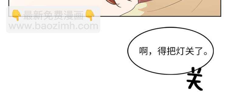 第13话 你搬过来吧（下）57