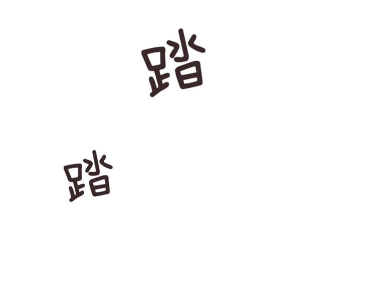 第13话 你搬过来吧（下）58