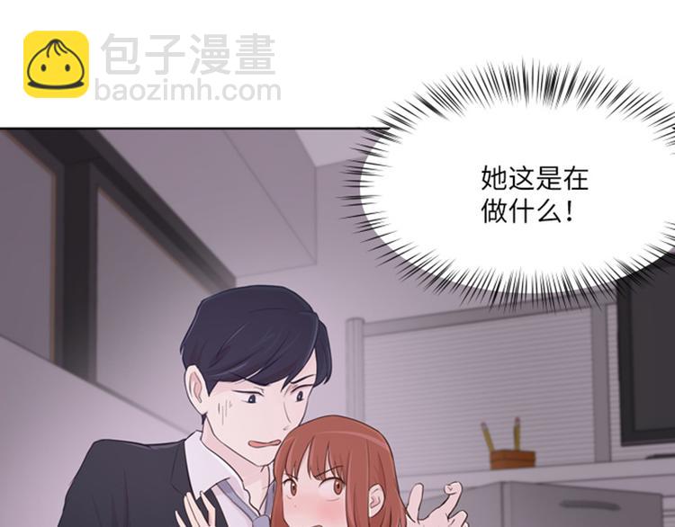 第13话 你搬过来吧（下）65