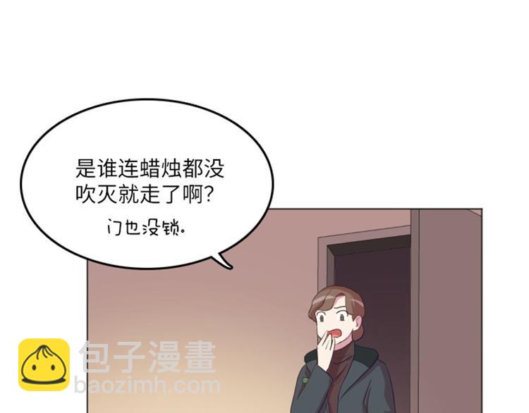 第14话 小心眼的某人10