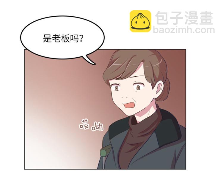 第14话 小心眼的某人12