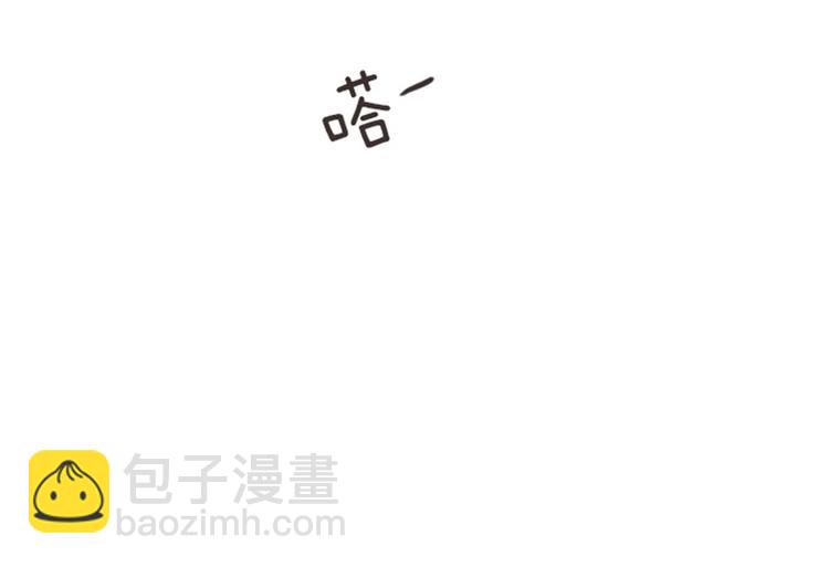 第14话 小心眼的某人16