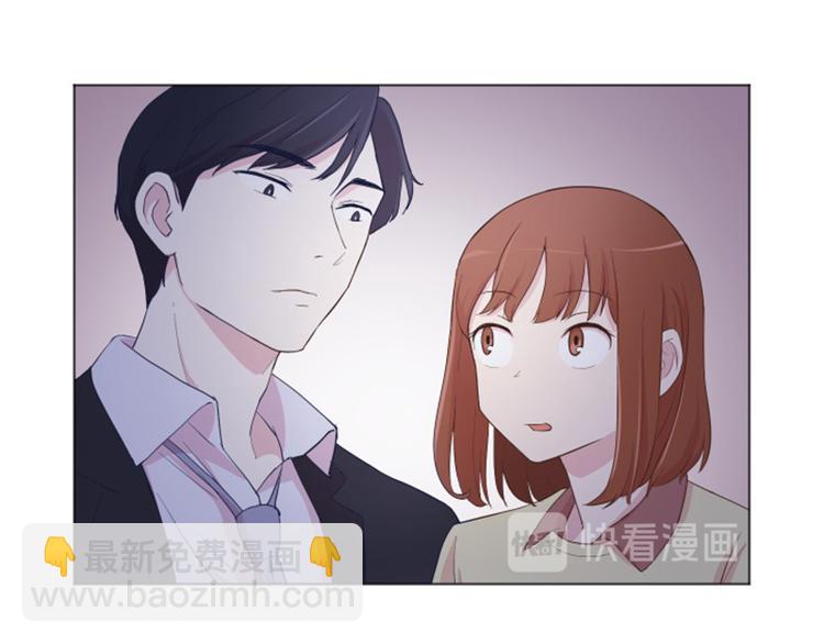 第14话 小心眼的某人17