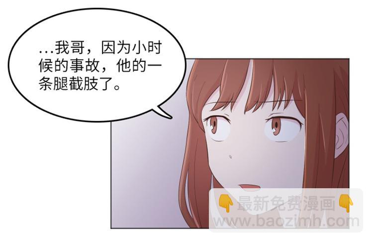 第14话 小心眼的某人27