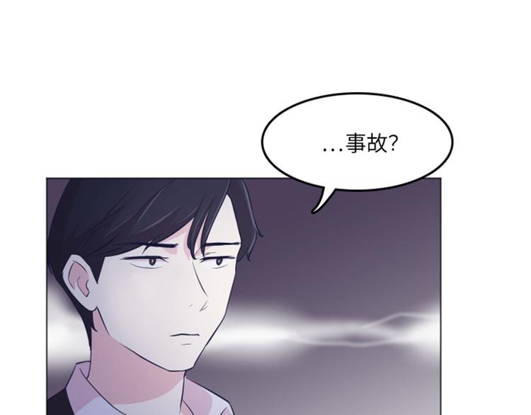 第14话 小心眼的某人28