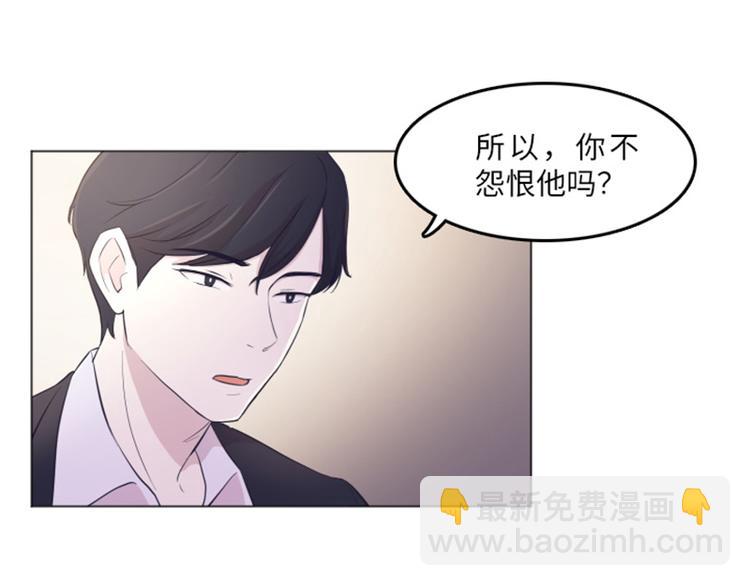 第14话 小心眼的某人56