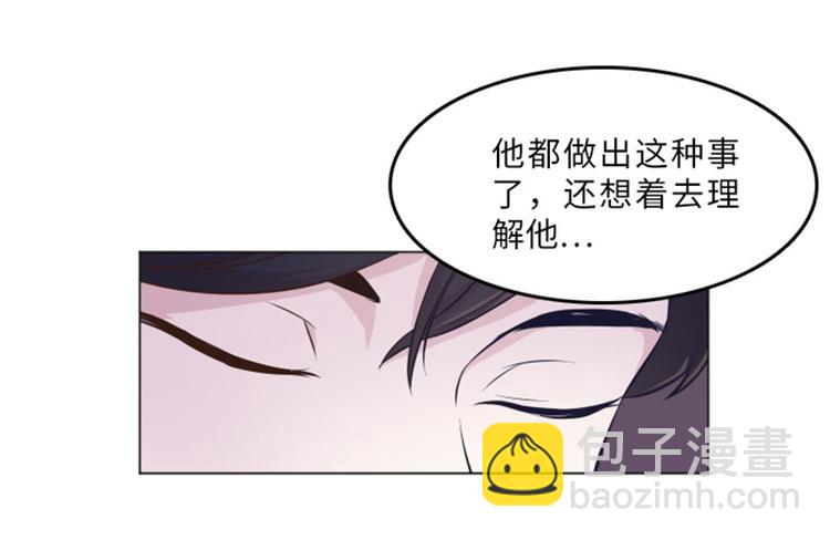 第14话 小心眼的某人60