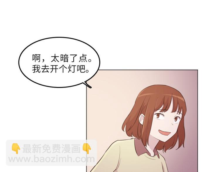 第14话 小心眼的某人65