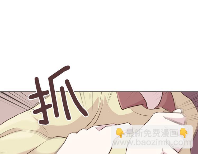 第14话 小心眼的某人67