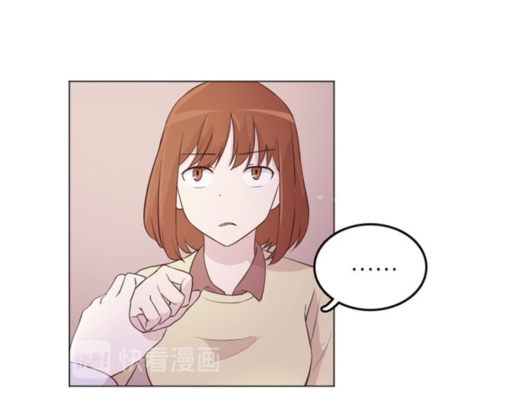 第14话 小心眼的某人74
