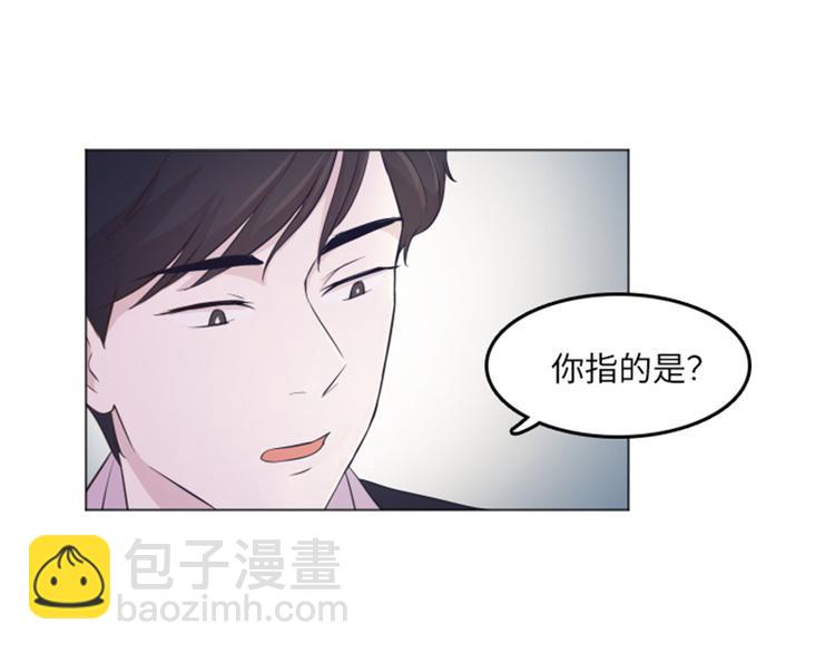 第14话 小心眼的某人77
