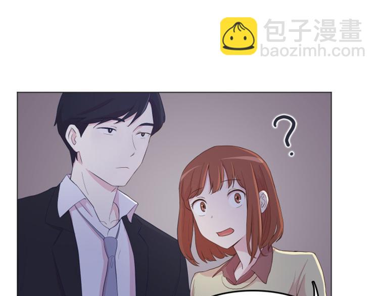 第14话 小心眼的某人8